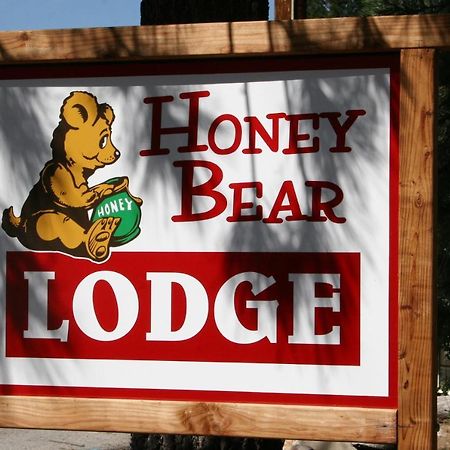 Honey Bear Lodge & Cabins Биг Бэар Лейк Экстерьер фото